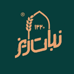 لوگوی نبات ریز کاشان