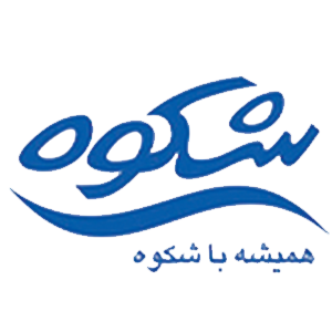 لوگوی دستمال کاغذی شکوه